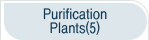 Purification Plants
(5)